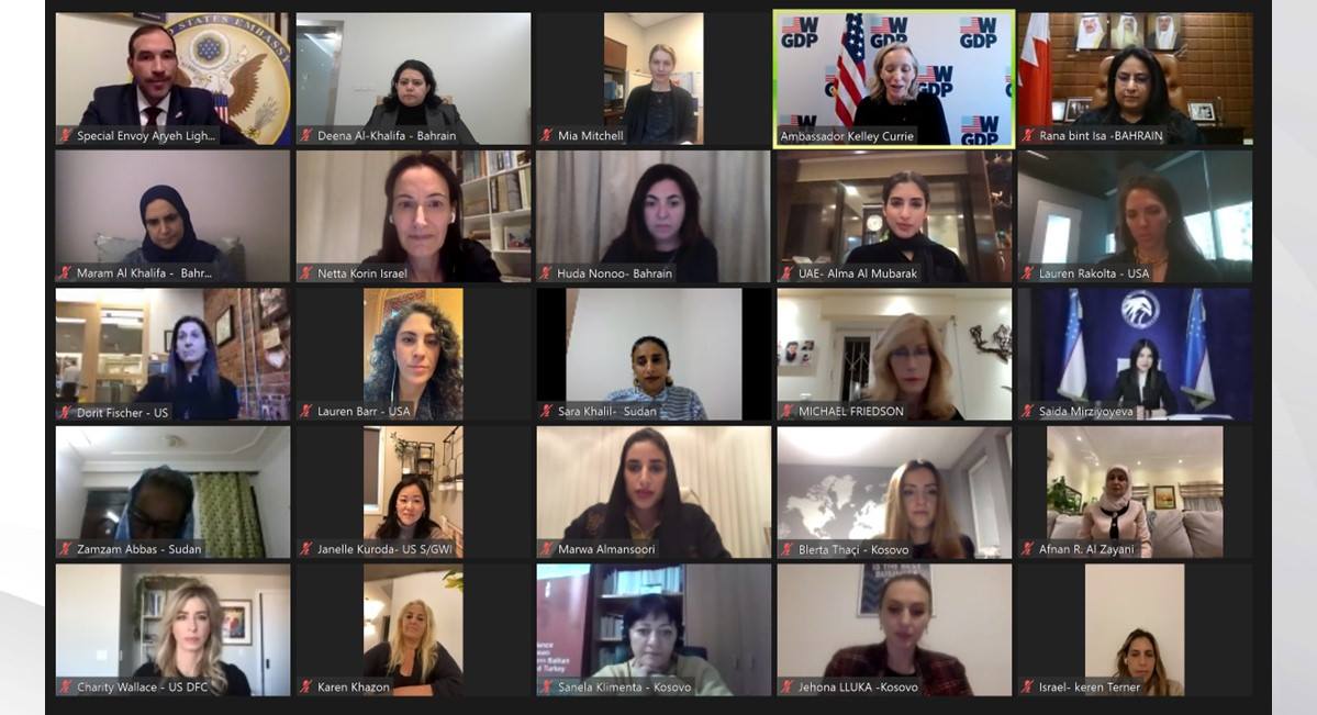 قيادات بحرينيات يشاركن بإطلاق شبكة التنمية الاقتصادية النسائية المتحدة