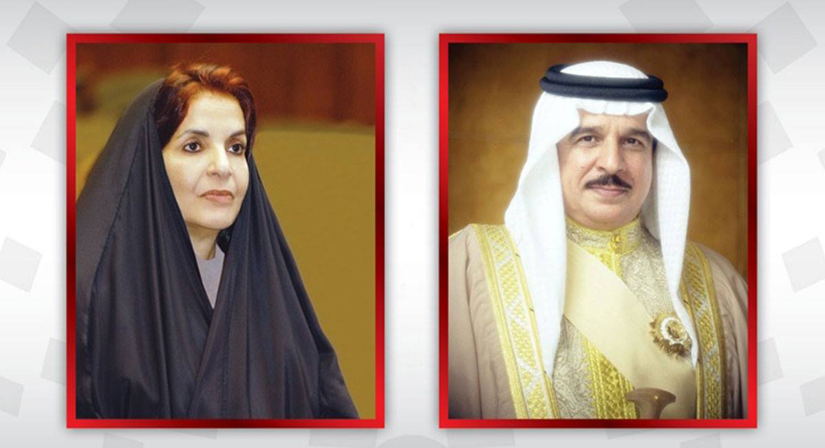 جلالة الملك المعظم يتبادل التهاني مع صاحبة السمو الملكي الأميرة سبيكة بنت إبراهيم آل خليفة بمناسبة ذكرى ميثاق العمل الوطني