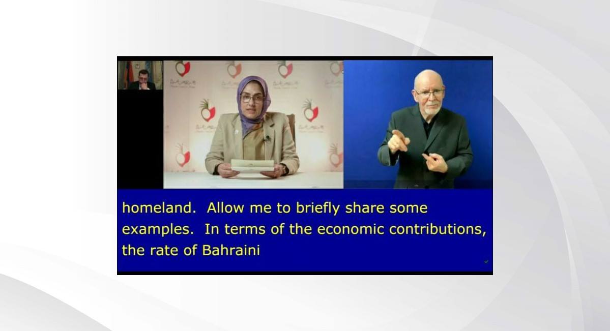 في مداخلة لها خلال ندوة بالأمم المتحدة حول تكافؤ الفرص.. الأنصاري: مشاركة المرأة البحرينية ضمن القوى العاملة تجاوزت المعدلات العالمية