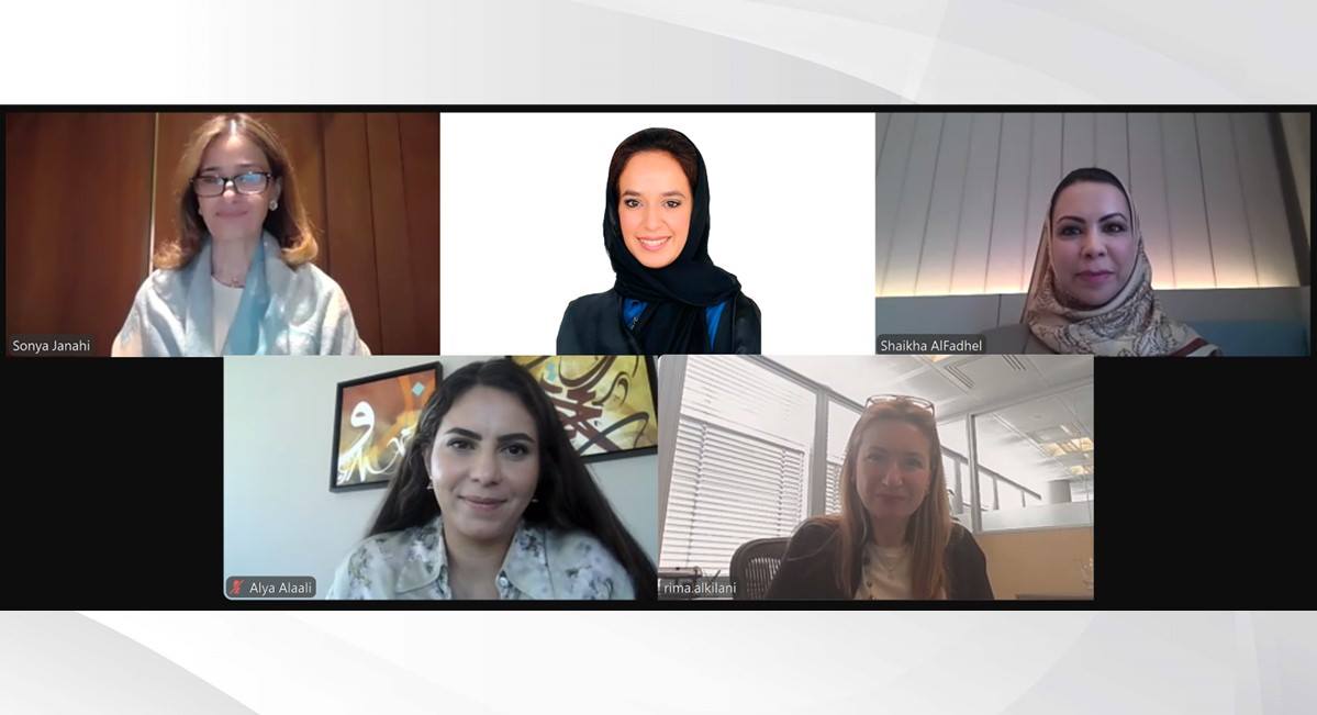 لجنة مبادرة 