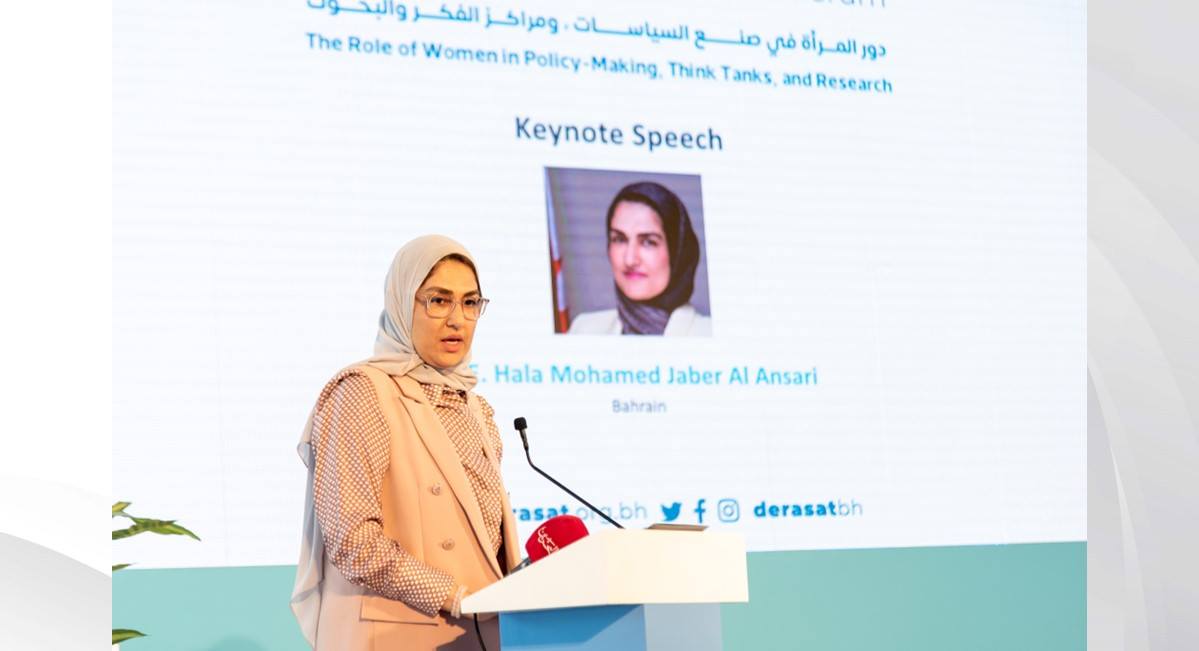 انطلاق أعمال منتدى (دراسات) السادس حول دور المرأة في صنع السياسات ومراكز البحوث