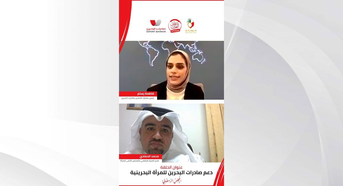 في أولى فعاليات المجلس الرمضاني للمجلس الأعلى للمرأة.. رستم: 39% من الشركات التي حصلت على خدمات 