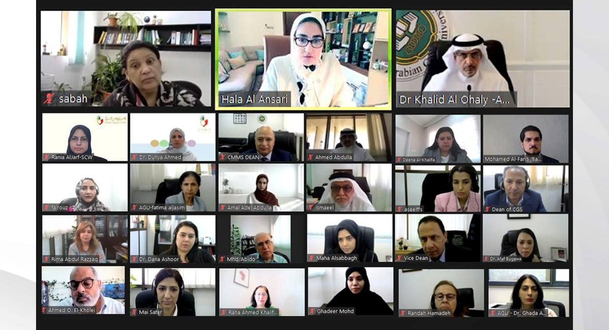 عقد اجتماع عمل مع جامعة الخليج العربي لبحث إقامة مؤتمر دولي .. 