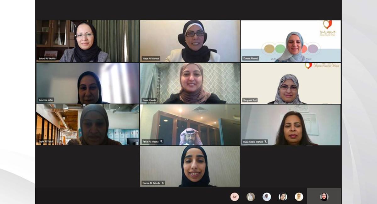 المجلس الأعلى للمرأة يطّلع على أفكار مسابقة هيئة جودة التعليم والتدريب في تفعيل الخطة الإستراتيجية لتنفيذ الخطة الوطنية لنهوض المرأة البحرينية (2019-2022)