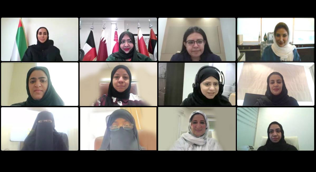 برئاسة مملكة البحرين عبر مؤسسة الأعلى للمرأة .. فريق وضع 