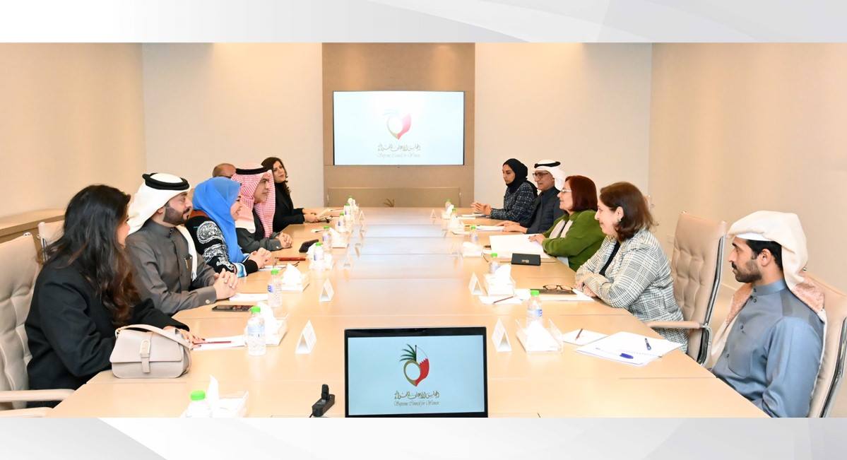 المجلس الأعلى للمرأة يعقد اجتماعا مع جمعية المحاميين البحرينية