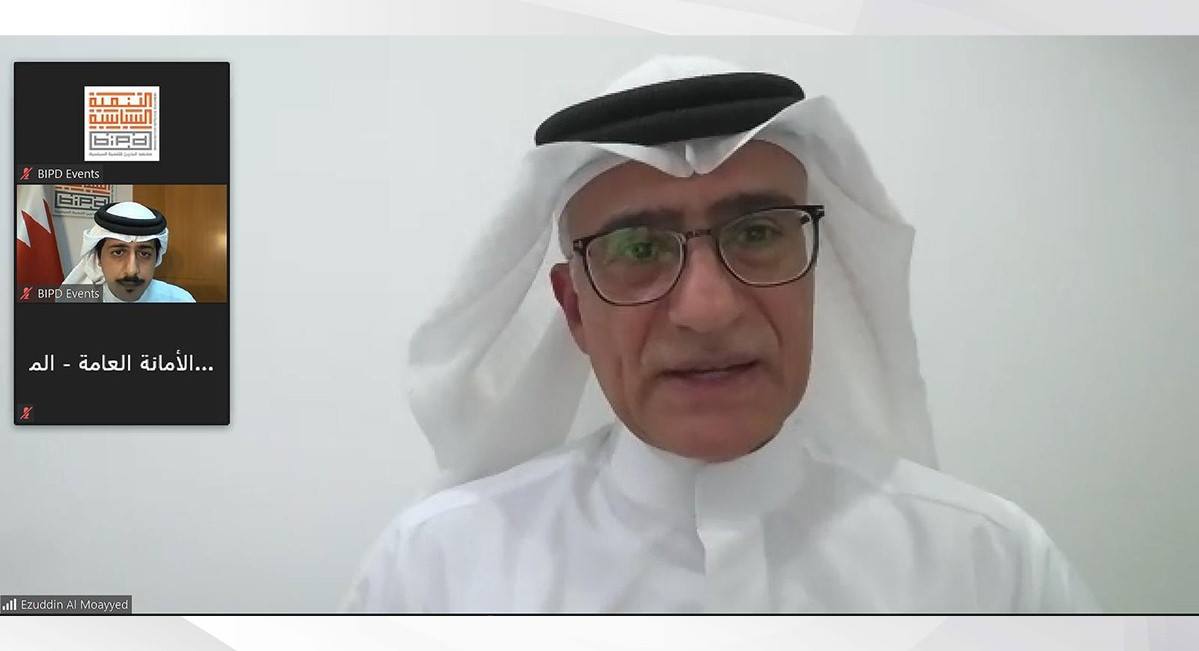 في أولى فعاليات برنامج الوعي السياسي٣ لـ « التنمية السياسية» .. المؤيد: برامج المجلس الأعلى للمرأة مستمرة رغم تداعيات جائحة كورونا