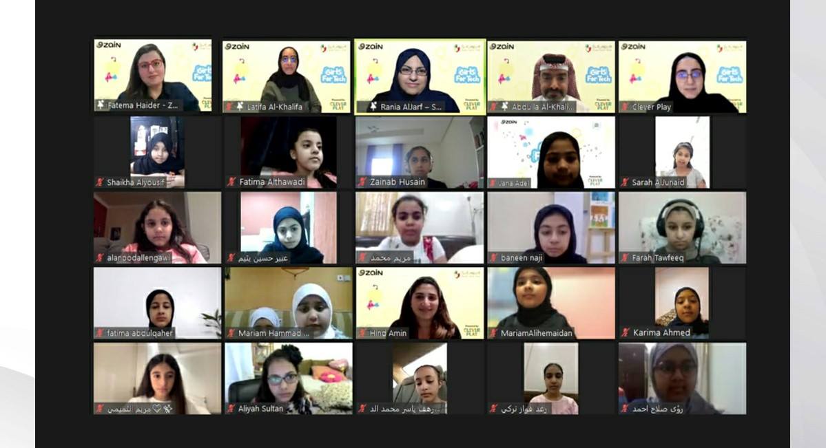 بالشراكة بين 