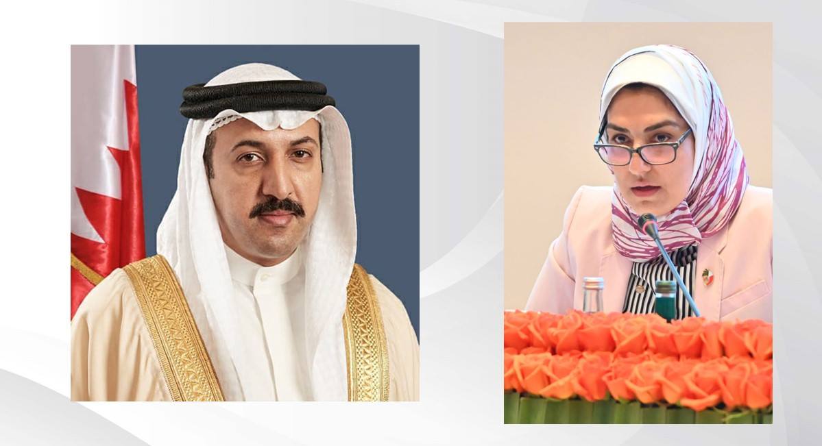 المجلس الأعلى للمرأة ومركز 