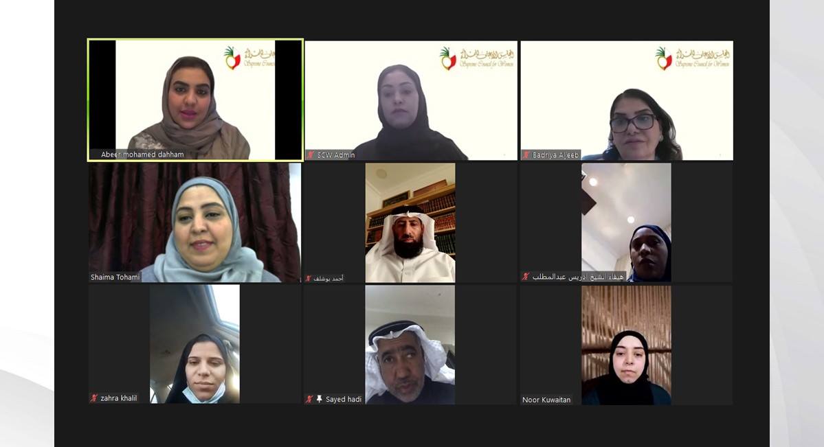 من خلال سلسلة محاضرات موجهة للمقبلين على الزواج .. 