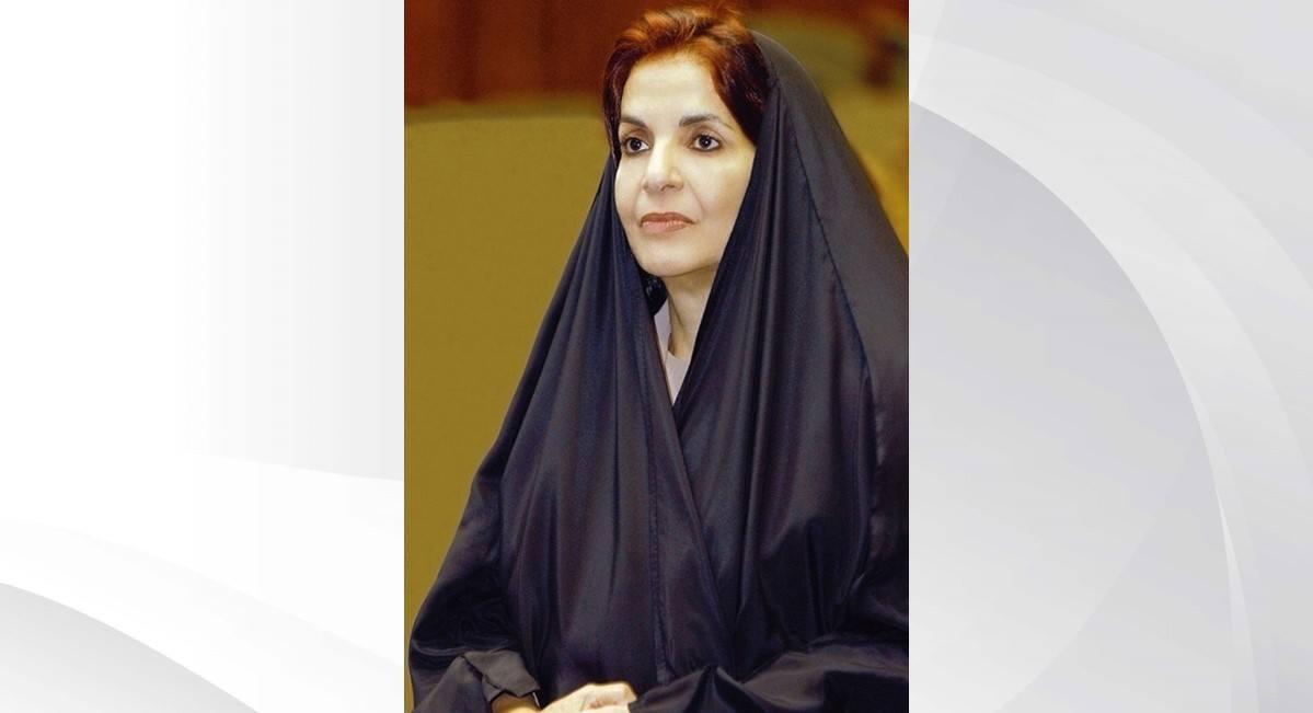 قرينة العاهل ترعى الملتقى العلمي 