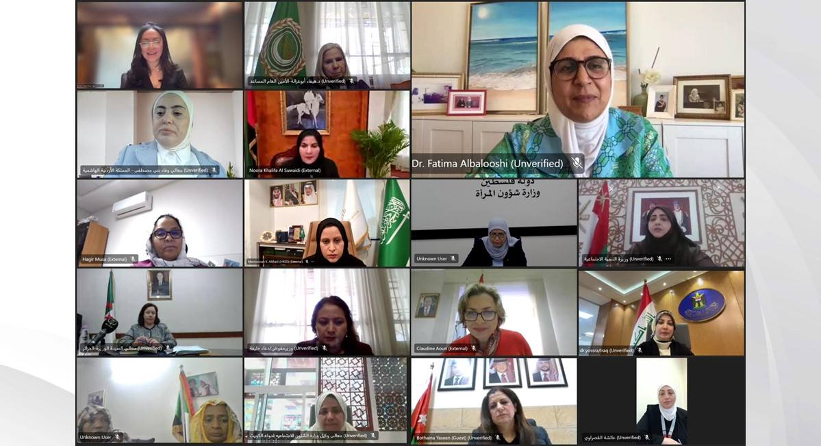 المجلس الأعلى للمرأة يشارك في الدورة الـ 43 للجنة المرأة العربية بجامعة الدول العربية 