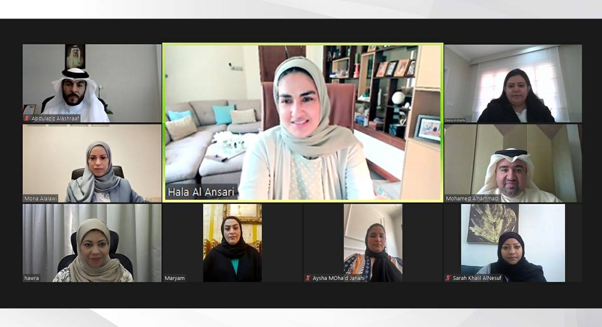 في لقاء مع المفتشات في 