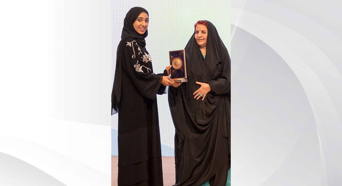 قرينة العاهل: واقع تقدم المرأة البحرينية يؤهلها لقيادة التحول الرقمي بالبحرين