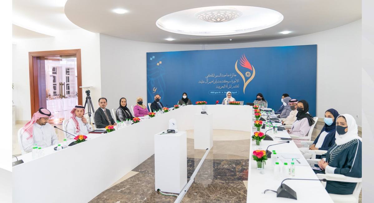 الأنصاري: الجائزة أداة علمية ترصد التطور في الثقافة المؤسسية الداعمة لتحقيق التوازن بين الجنسين .. الأعلى للمرأة يعلن عن بدء أعمال الدورة ٧ لجائزة الأميرة سبيكة بنت ابراهيم آل خليفة لتقدم المرأة البحرينية