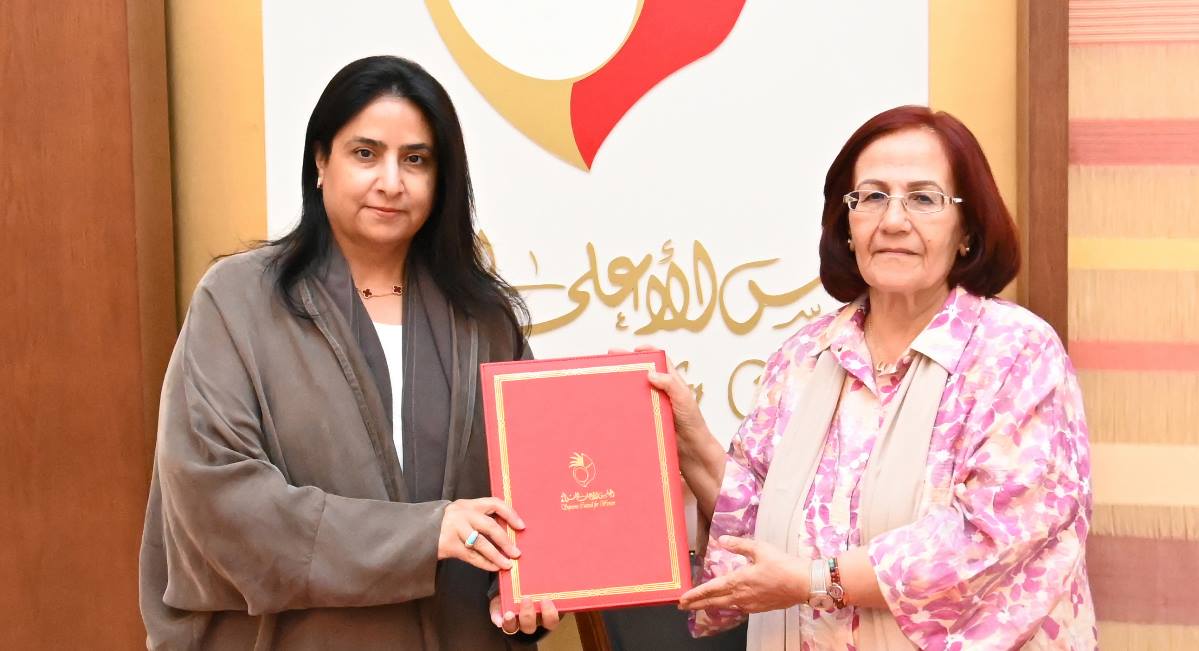 المجلس الأعلى للمرأة يوقع مذكرة تفاهم مع معهد الإدارة العامة في مجال التدريب