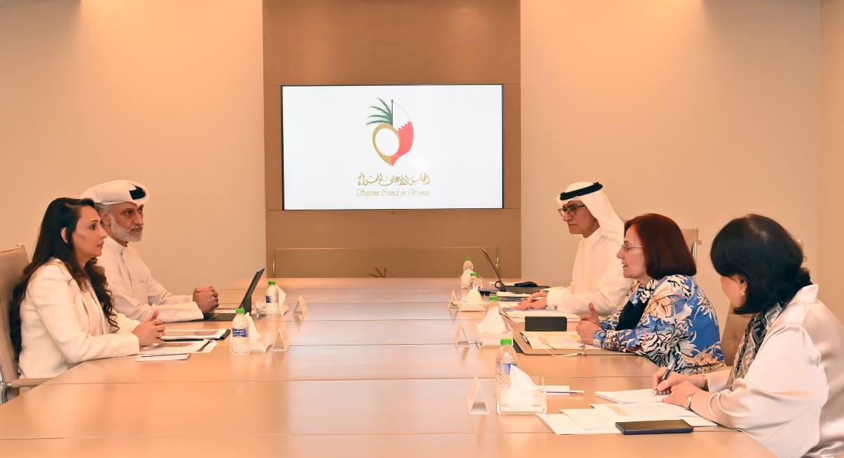 المجلس الأعلى للمرأة يجتمع مع بنك البحرين للتنمية و