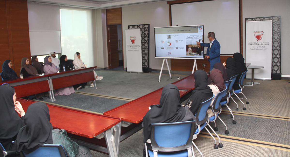  بالتعاون مع المجلس الأعلى للمرأة .. هيئة تنظيم سوق العمل تعقد ورشة تدريبية 