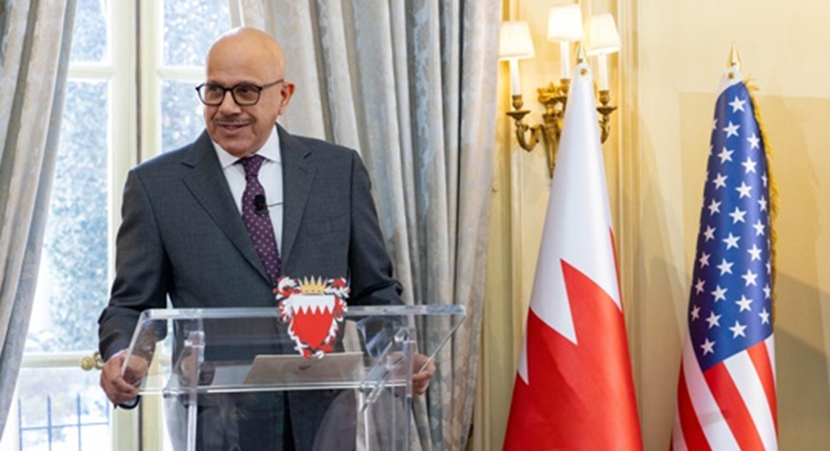 وزير الخارجية يحضر فعالية سفارة مملكة البحرين في واشنطن للترويج لجائزة صاحبة السمو الملكي الأميرة سبيكة بنت إبراهيم آل خليفة العالمية لتمكين المرأة 2027