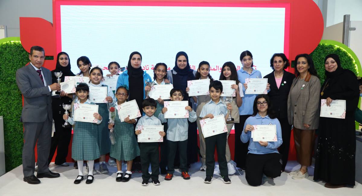 نادي البحرين للحدائق يعلن أسماء الفائزين بجوائز المعرض السنوي للزهور والخضروات