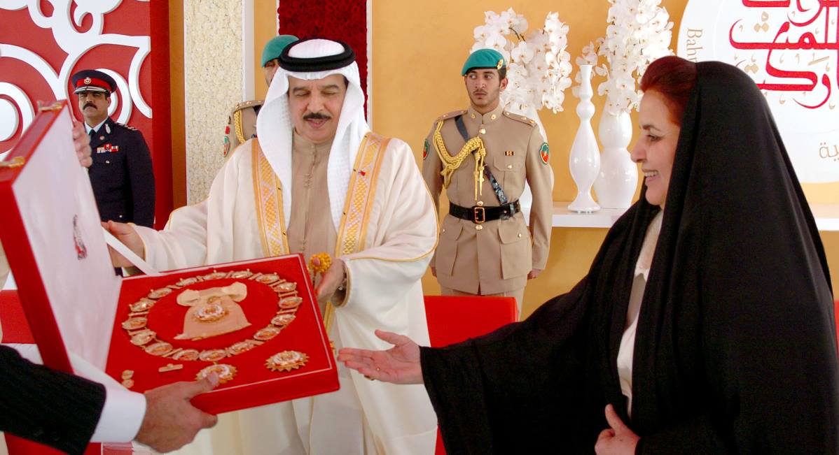 المجلس الأعلى للمرأة يحتفي بإنجازات المرأة البحرينية  تخصيص الاحتفال هذا العام بشعار ( المرأة شريك جدير في بناء الدولة)