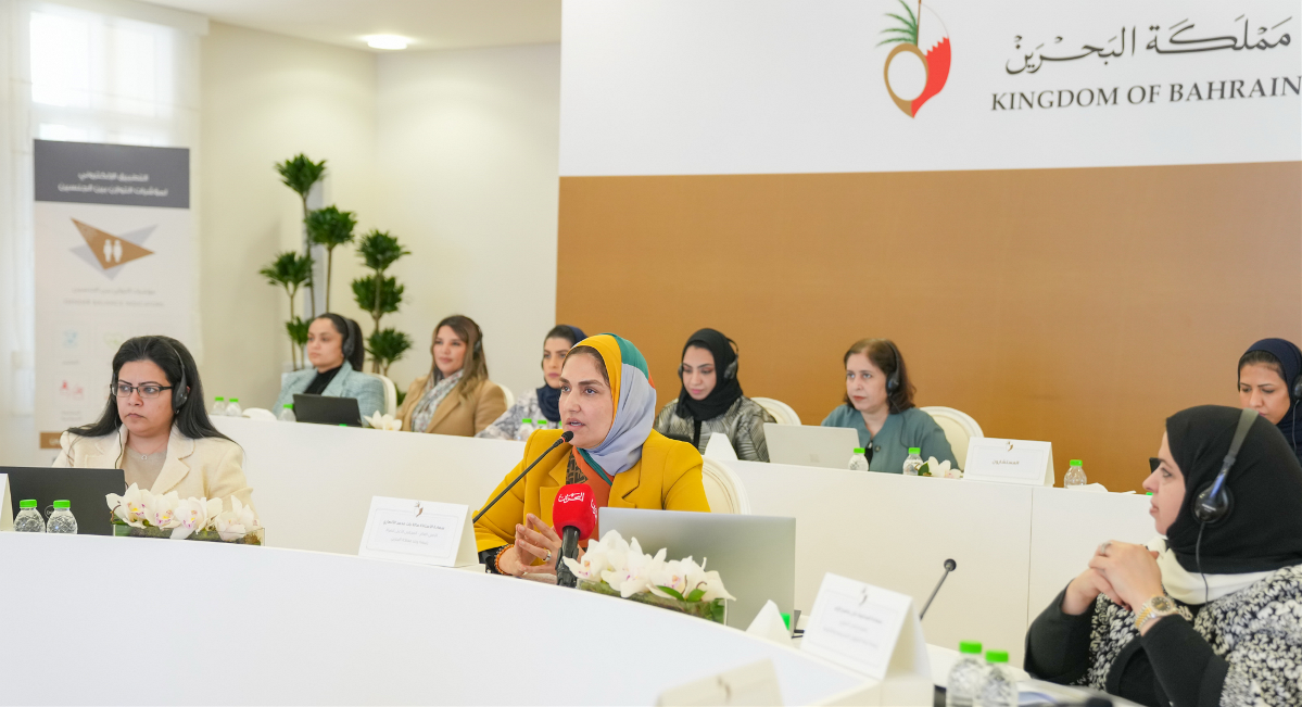 لدى ترأسها للوفد البحريني لمناقشة التقرير الوطني الرابع لاتفاقية السيداو .. الأنصاري: