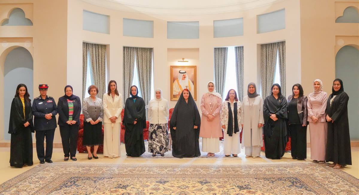 لدى ترؤس سموها اجتماع المجلس . . قرينة عاهل البلاد المعظم: الدعم الملكي اللا محدود لأعمال المجلس الأعلى للمرأة  يرفع سقف الطموح للمزيد من البذل والإنجاز