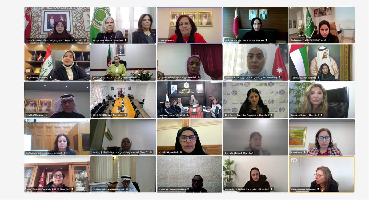 مملكة البحرين تشارك في الاجتماع العربي التحضيري للدورة 69 للجنة وضع المرأة بالأمم المتحدة  وأعمال الدورة الـ 44 للجنة المرأة العربية بجامعة الدول العربية