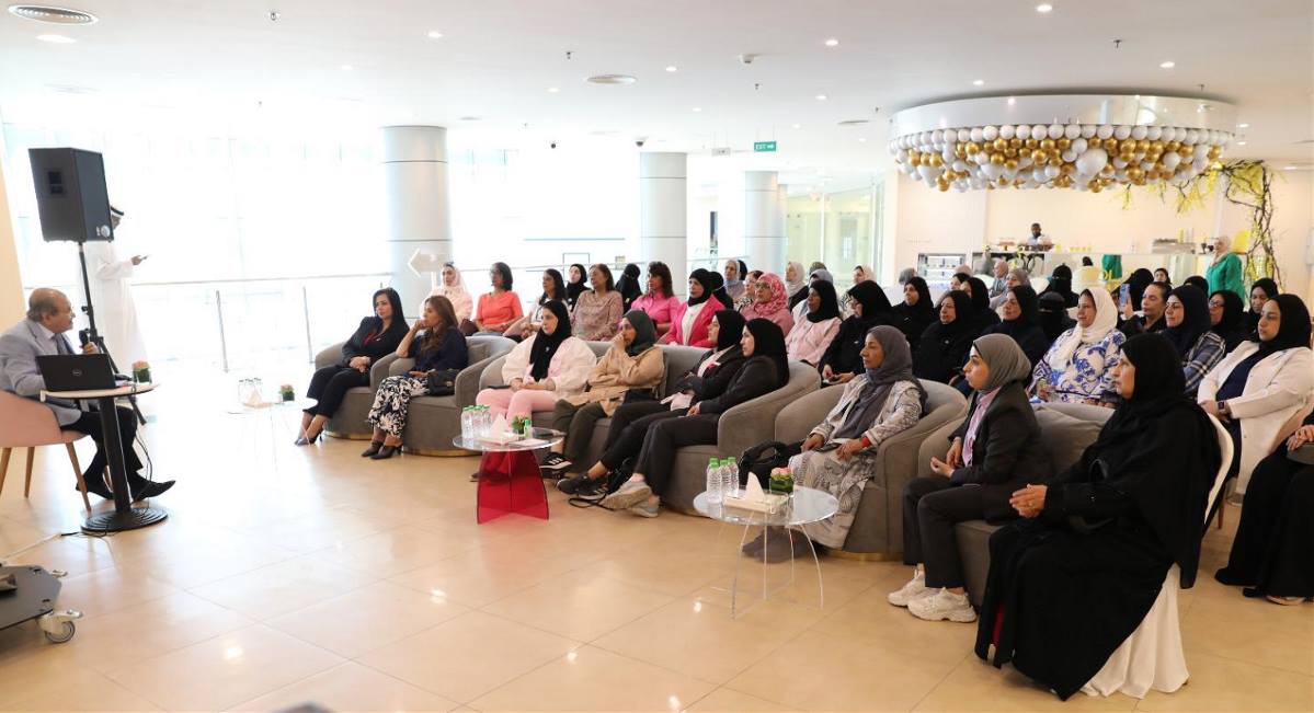 بالتعاون مع جمعية البحرين لمكافحة السرطان 