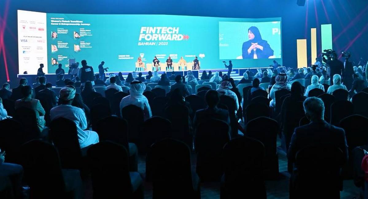 بالتعاون مع المجلس الأعلى للمرأة  منتدى 