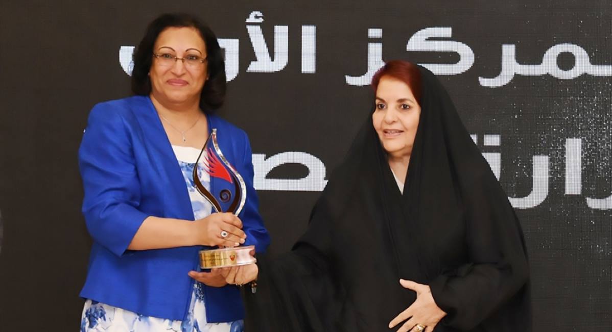 استقرار الاسرة وصنع القرار في الخطة الوطنية لنهوض المرأة البحرينية 2025-2026.. ترسيخ دور المرأة كشريك فاعل في بناء الوطن والمجتمع