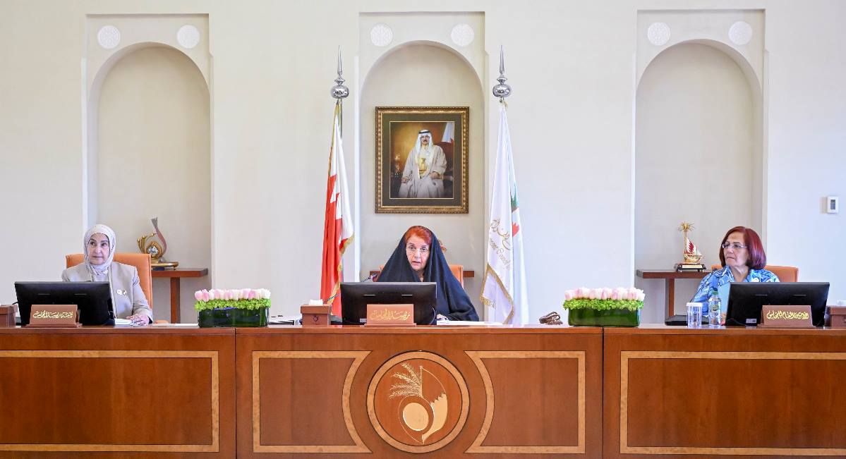   قرينة عاهل البلاد المعظم تثمن الدعم الملكي اللامحدود لمسيرة ريادة المرأة البحرينية