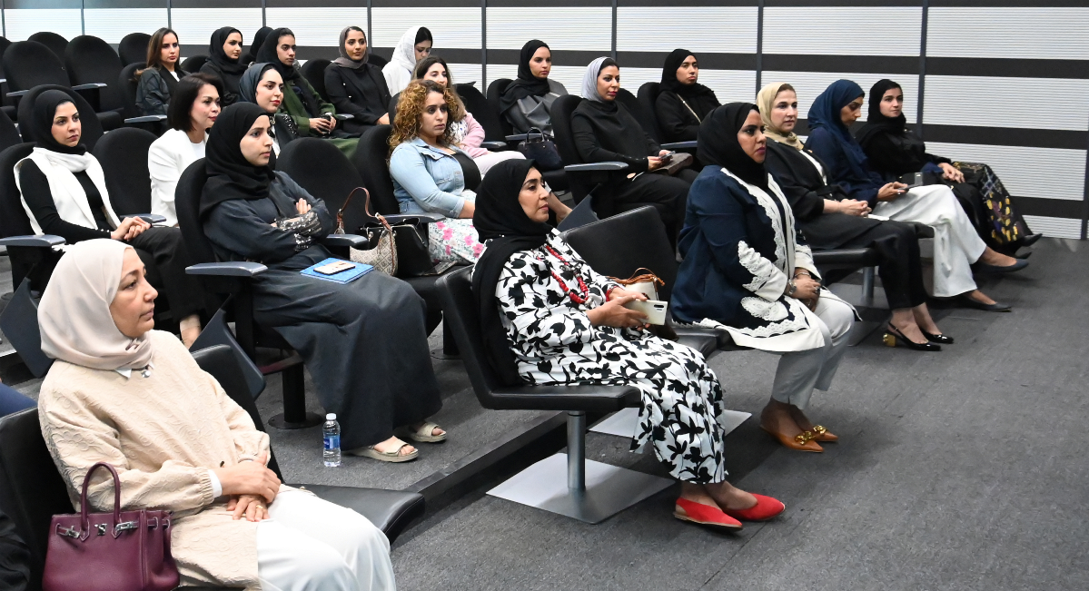 بورصة البحرين بالتعاون مع الأمانة العامة في 