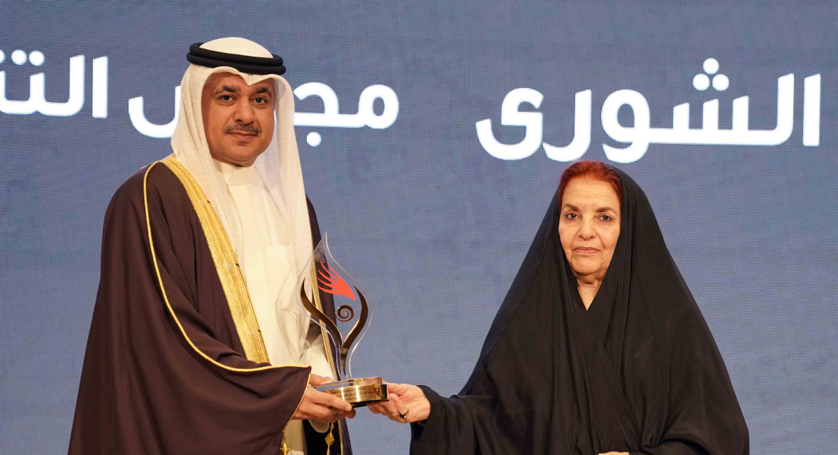 جائزة صاحبة السمو الملكي الأميرة سبيكة بنت إبراهيم آل خليفة لتقدم المرأة البحرينية.. مسار مستدام لتمكين المرأة وأداة تحفيز للمؤسسات والأفراد في شتى مجالات العمل التنموي والوطني