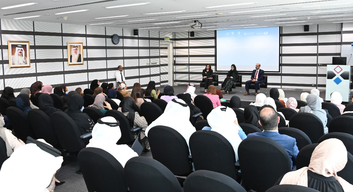المجلس الأعلى للمرأة ينظم برنامجا توعويا حول تمثيل المرأة في مجالس إدارة الشركات المدرجة في بورصة البحرين