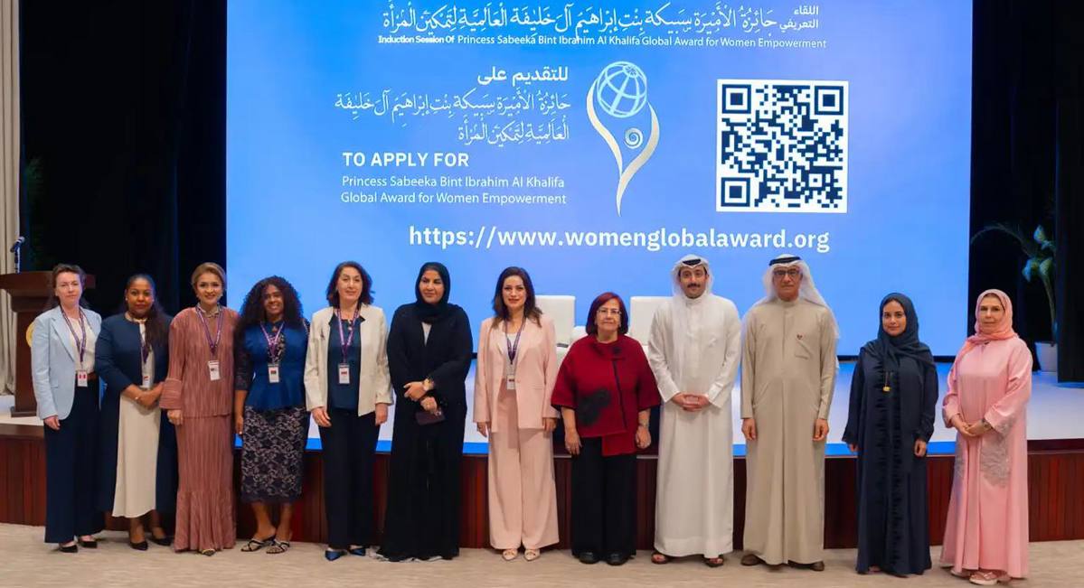 المجلس الأعلى للمرأة ينظم في أبو ظبي لقاءً تعريفيًا بجائزة الأميرة سبيكة بنت إبراهيم آل خليفة العالمية لتمكين المرأة