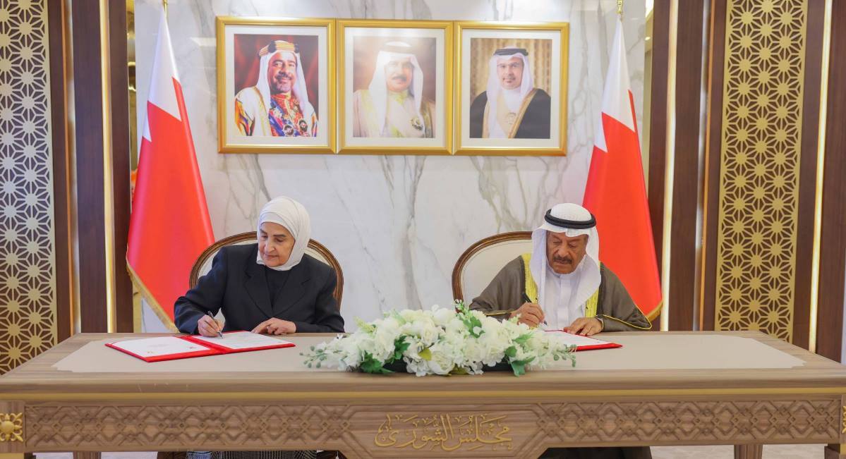 المجلس الأعلى للمرأة.. 24 عاماً من الإنجازات النوعية والخطط الطموحة والسياسات المبتكرة لترسيخ دورة المرأة البحرينية  كشريك أساسي في التنمية المستدامة