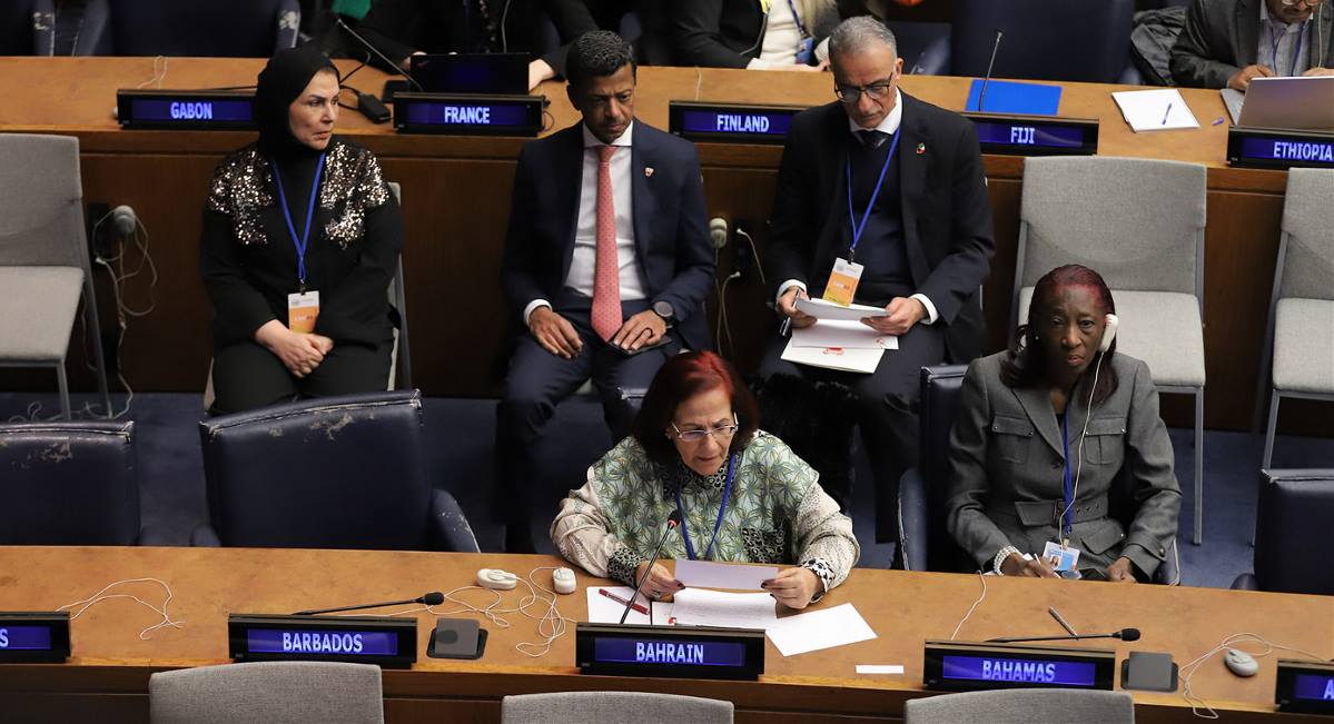 الأمين العام للمجلس الأعلى للمرأة تلقي كلمة مملكة البحرين أمام الدورة 69 للجنة وضع المرأة بنيويورك
