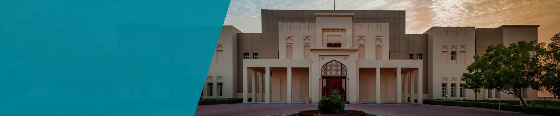 جائزة الأميرة سبيكة بنت إبراهيم آل خليفة العالمية لتمكين المرأة - الدورة الثالثة