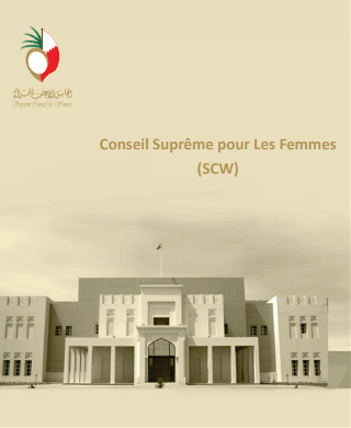 Conseil Suprême pour Les Femmes 