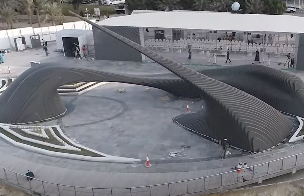 فيلم تدشين الموقع الالكتروني لنصب المرأة البحرينية أثر 2022